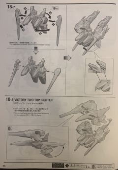 MG LM314V23/24 V2强袭破坏高达 Ver.Ka-资料图