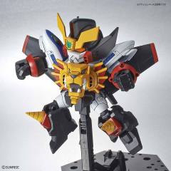 SD Cross Silhouette GAOGAIGAR-资料图