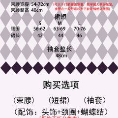 EVA 伊娃-资料图