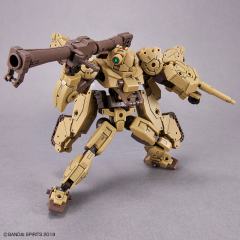 30MM bEXM-33T 沃尔帕诺瓦（坦克型）-资料图