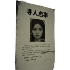 K的游戏：恋物癖·少女珍藏匣-资料图