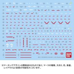 MG XM-X3 F-97 海盗高达X3 Ver.Ka-资料图