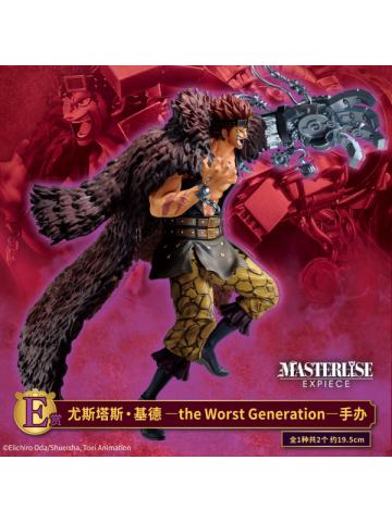 E赏 尤斯塔斯·基德 -the Worst Generation-