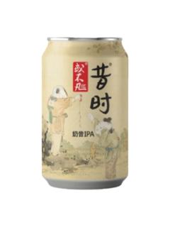 或不凡昔时奶昔IPA