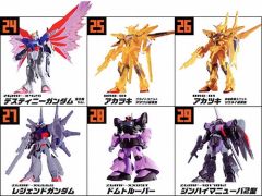 ZGMF-X666S 传说高达-资料图