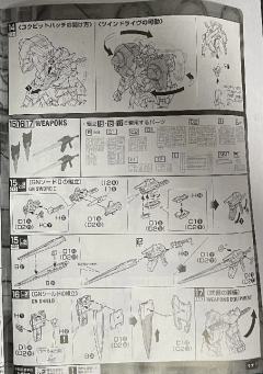 MG GN-0000+GNR-010/XN 00高达 斩击强化模组 透明色-资料图