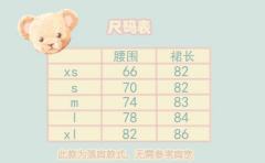 小熊的野餐-资料图