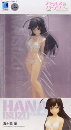 Beach Queens 五十铃华 -资料图