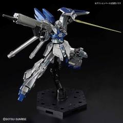 HGUC MSN-06S 新安洲·原石 NT Ver. Extra Finish-资料图