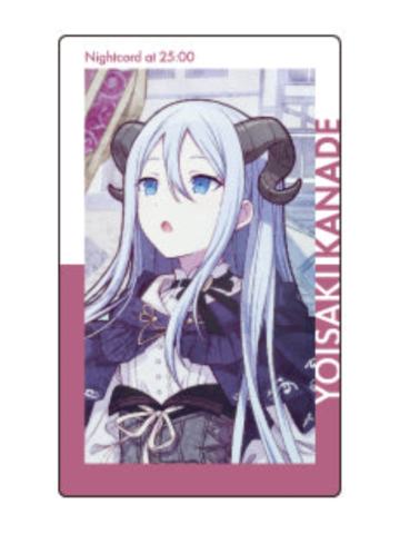 宵崎奏 A2-ePick小卡vol.7