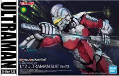 FRS 机动奥特曼赛文 Suit Ver7.5-资料图