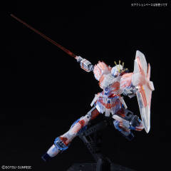HGUC RX-9 叙述高达 C装备 透明版-资料图