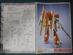 MG MSZ-006A1 Zeta Plus A1型/A2型 独角兽 Ver.-资料图