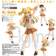 figma#287 城崎莉嘉 Cinderella Project ver.-资料图
