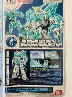 HGUC RX-0 独角兽高达 Luminous Crystal Body-资料图