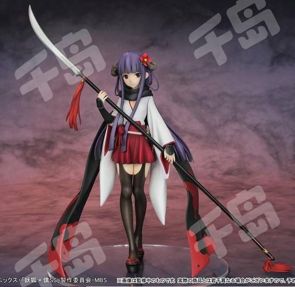 多多良小伞-黑アンブレラver.- | 东方Project - 多多良小伞- 手办｜千岛
