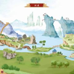 Zhanguo: The First Empire-资料图
