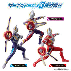 Ultra Action Figure 真理特利迦-资料图