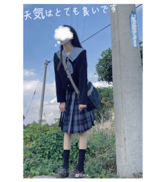 不若草·水手服-资料图