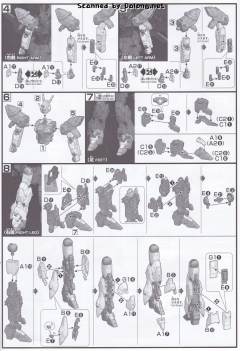HGUC AMS-123X-X 月高达 透明色-资料图