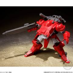 ATM-FX-1 Calamity Dog Red Ver.-资料图