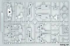 HGUC MRX-009 精神感应高达-资料图
