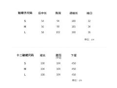 关山月-资料图