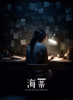 Jack vs Jack-资料图