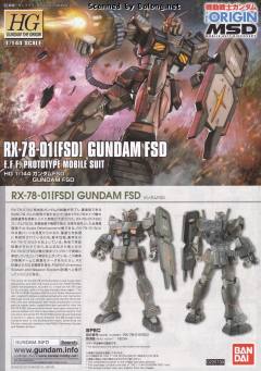 HGGTO RX-78-01[FSD] 高达全规格开发机-资料图