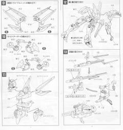 1/100 HG V高达系列 LM314V24 V2Assault高达-资料图