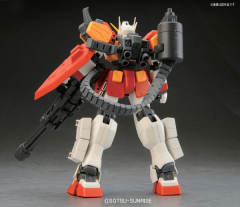 MG XXXG-01H 重炮高达 EW ver.-资料图