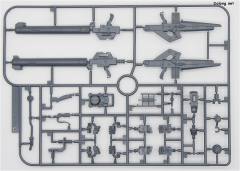 RE/100 RX-78 GP04G 高达试作4号机（非洲菊）-资料图