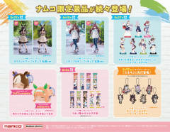 美浦波旁 便服 通常版-资料图