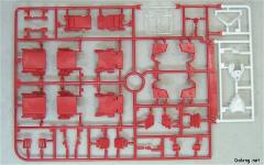 MG 真武者顽駄无-资料图