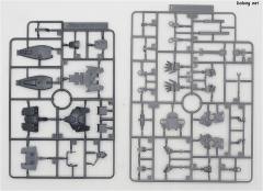 HGUC RMS-154 巴扎姆-资料图