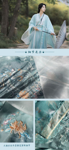 清如许-资料图