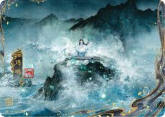 鸡鸣-丑时