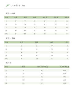 少年游-资料图