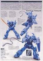 HGUC MS-07B 老虎 新生 Ver.-资料图