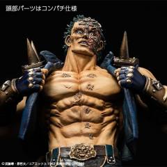 SpiceSeed Hokuto no Ken Series 贾基 -资料图