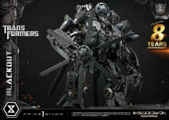 Museum Masterline Series 眩晕 -资料图