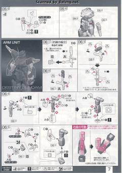 RG ZGMF-X42S 命运高达-资料图
