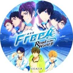 剧场版 Free!-Road to the World-梦