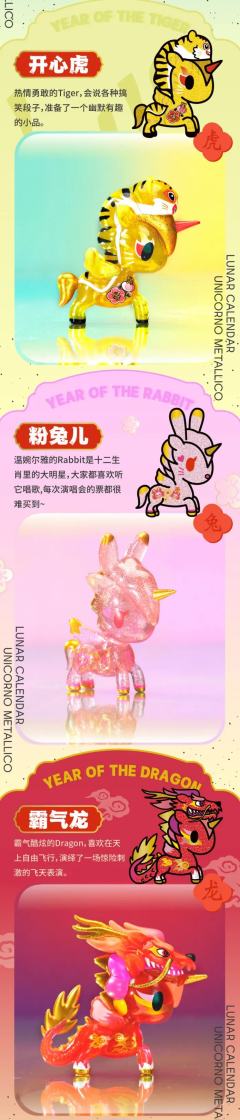 功夫鸡-资料图