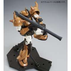 MG YMS-07A-0 原型老虎-资料图