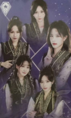 五人卡 应许之地