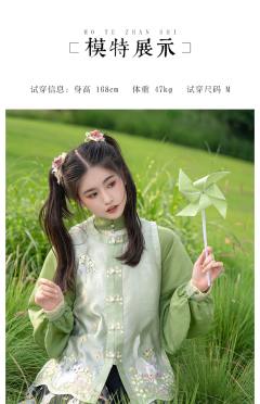 喵铃少女-资料图