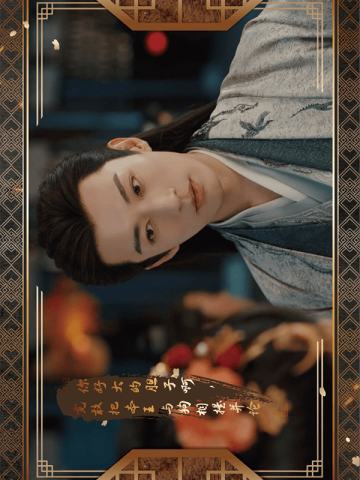 春花台词卡-名言集2