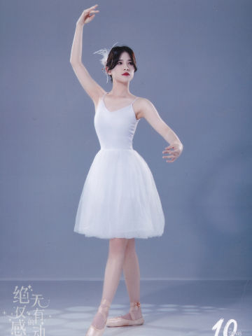 杨可璐 十周年内封 ver.A