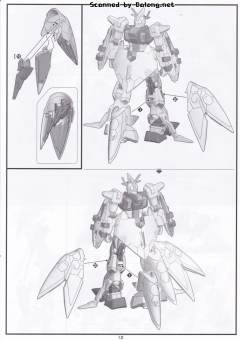 HGUC RX-104FF 佩涅罗佩 彩透版 首发限量包装-资料图